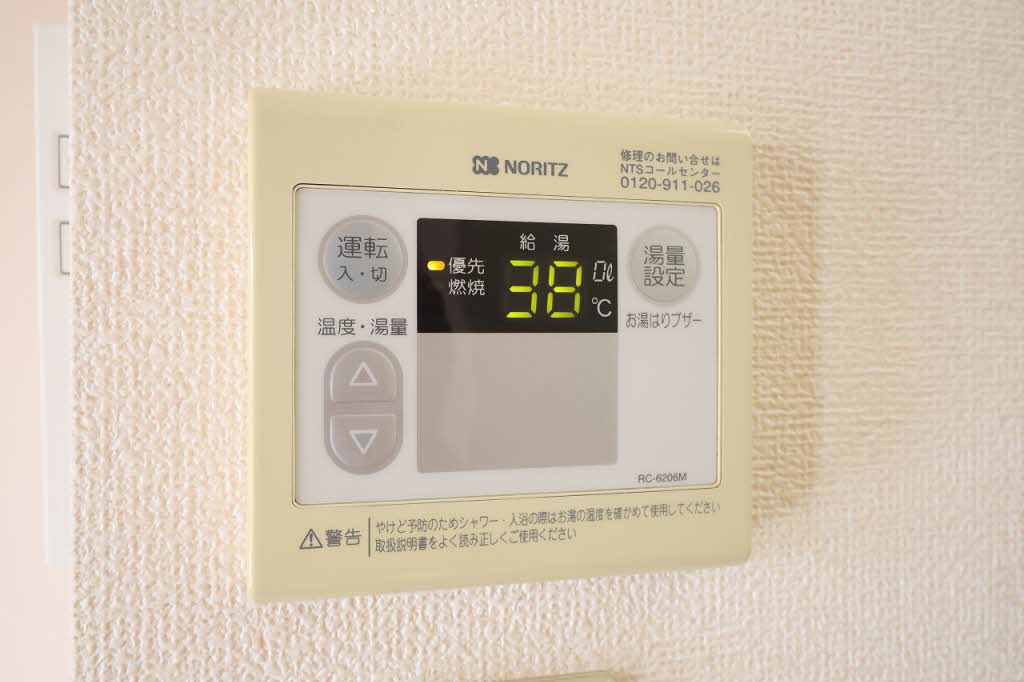 ガーデンハウス A0101号-12