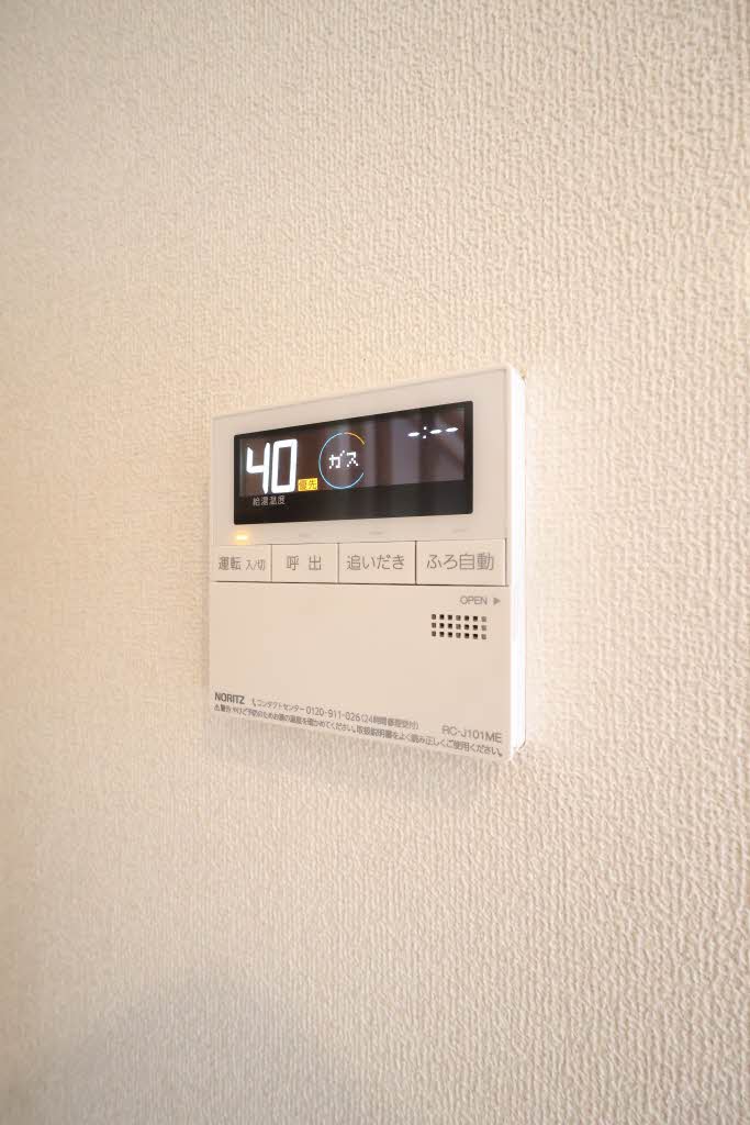 井口台積水ハウス一戸建-13
