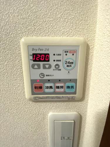 フレヴェール A0302号-6