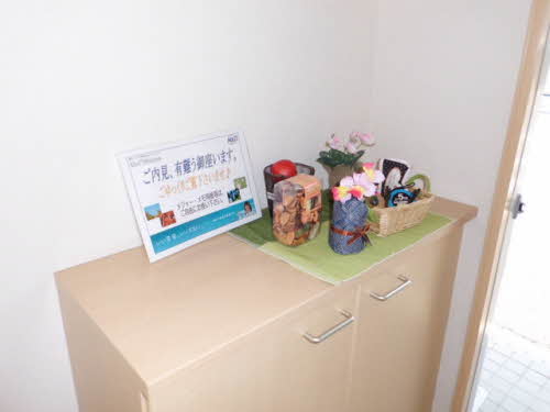 アストーレ A0101号-3