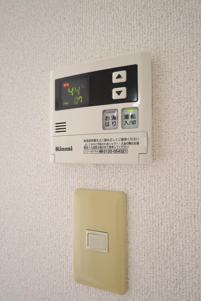 シャルマン西浜 A棟 A0102号-10