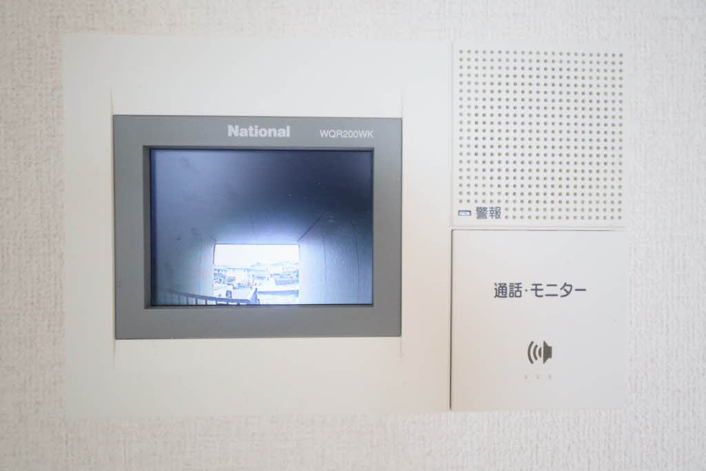 パストラルコート A0201号-12