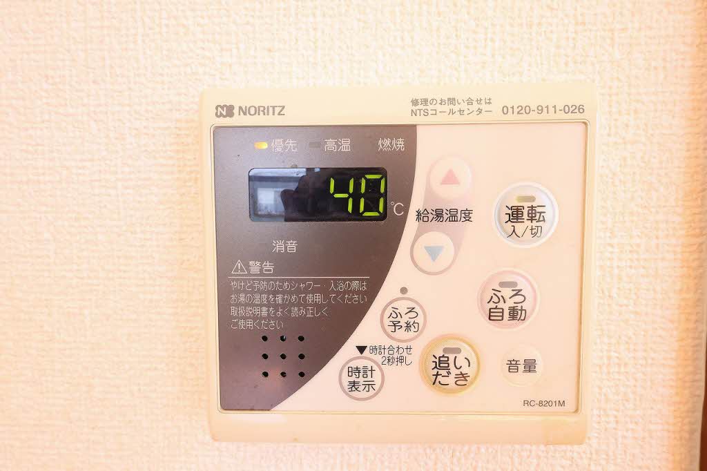 シャーメゾン平和台　Ｃ棟 C0102号-13