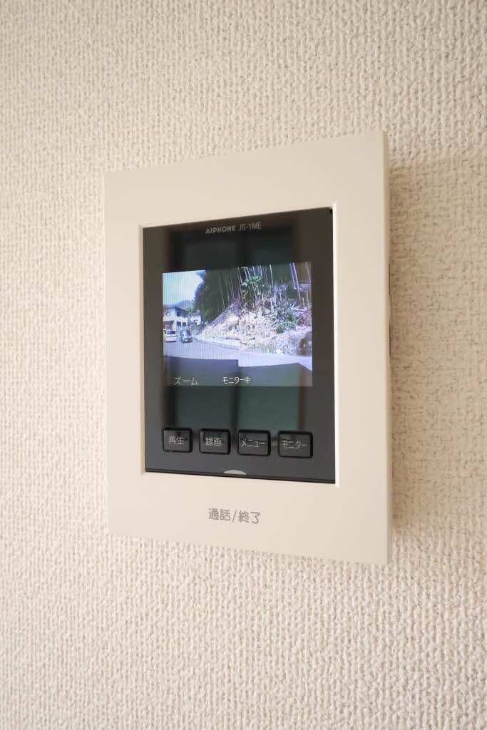 コートベアー A0101号-8