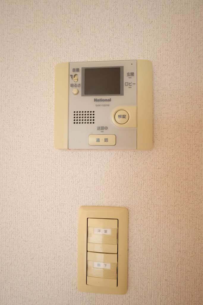 アーバン　ドエル A0301号-9