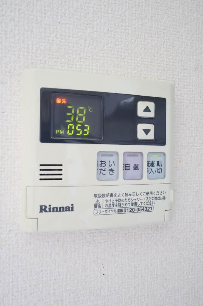 グランメール　２１ A0301号-13