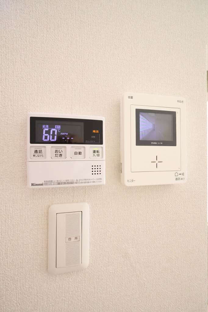 シャーメゾンI A0301号-11