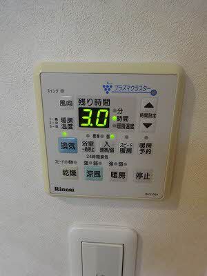 プリム　ローズ A0303号-14