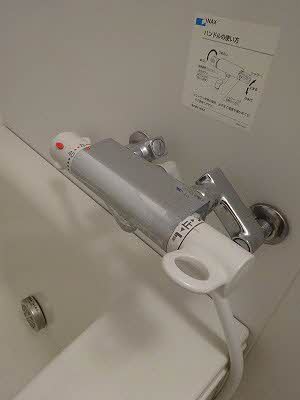 プリム　ローズ A0303号-15