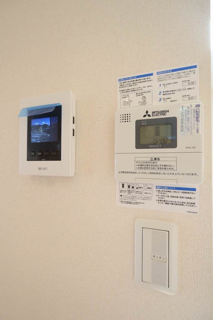 ハピネス　壱番館 A0201号-12