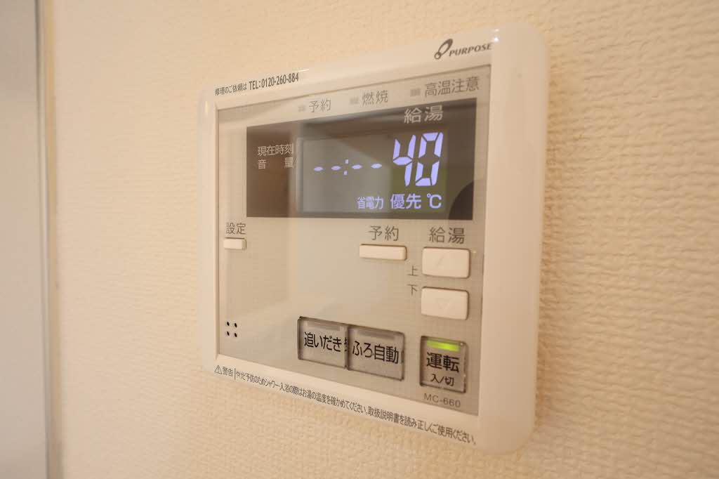 ハイネ矢口 A0201号-13