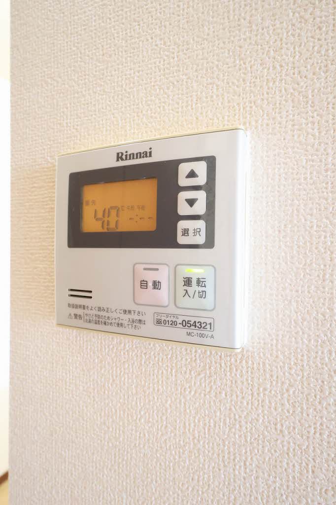 クレセオ口田 A0102号-15