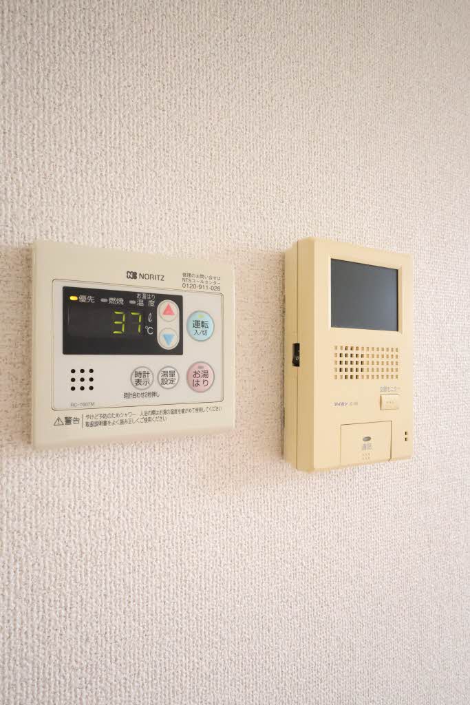 モンテベルデ　Ａ棟 A0101号-8