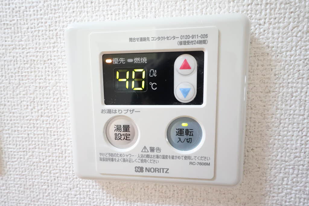 グランドール宮の町 A0302号-10