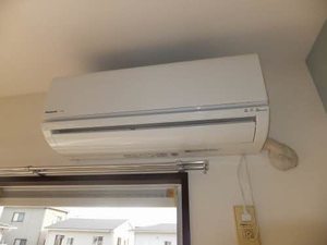 フレグランスみどり A棟 A0202号-12