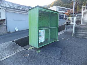 サンライズ A棟 A0103号-3