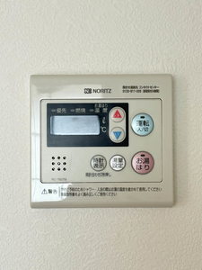 サンライズ　Ａ棟 A0103号-13
