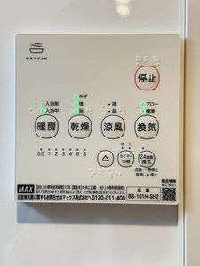 フィレンチェ　１番館 A0102号-12