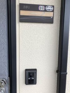 フレグランス東川口 A0201号-12