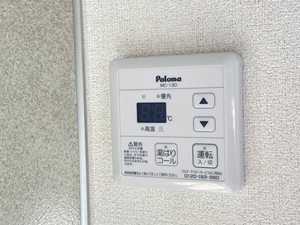 メゾンティアラ　Ａ棟 A0201号-14