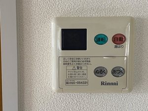 クレスト２１　Ａ棟 A0102号-14