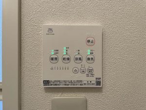 グリーンヴィラージュ A棟 A0101号-14