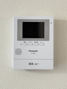 グリーンヴィラージュ A棟 A0102号-10
