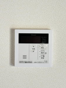 グリーンヴィラージュ A棟 A0102号-14