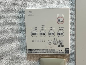 ラパルテール 壱番館 輝 B0201号-15