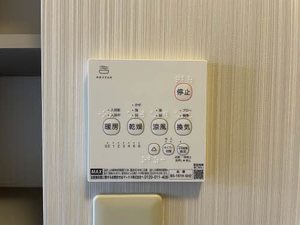 ラパルテール 弐番館 翔 C0201号-14