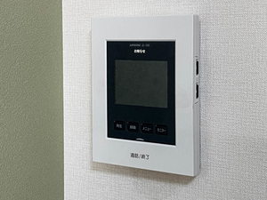 グリーンルーフ沖野上 A0104号-6