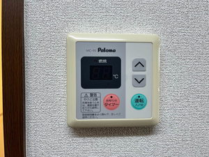 グリーンルーフ沖野上 A0104号-15