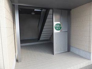 グラヴィス山手 A0201号-2
