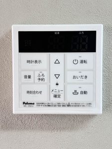 ローズタウン　１番館 A0101号-9