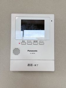 ローズタウン　１番館 A0101号-12