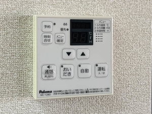ローズタウン 2番館 B0202号-14