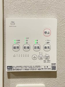 ディアスセフィラ A0102号-13