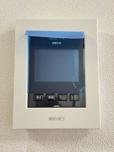 アメニックス福山 壱番館 A0102号-10