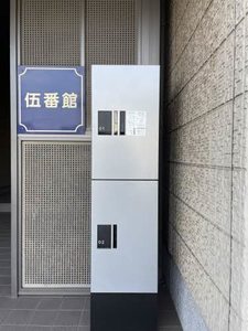 アメニックス福山　五番館 B0102号-13