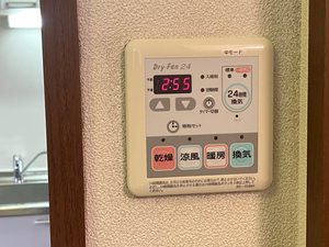 アメニックス福山　１０番館 A0102号-13