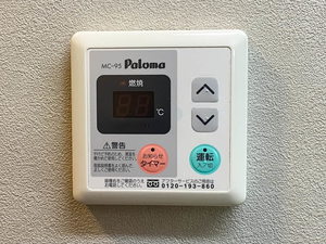 アメニックス福山　１１番館 B0103号-13