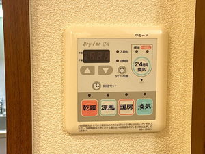 アメニックス福山　１１番館 B0103号-14