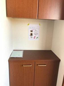 アメニックス福山　１１番館 B0203号-3