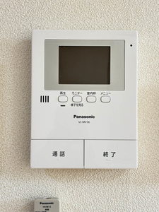 プラネット 3 C0202号-11