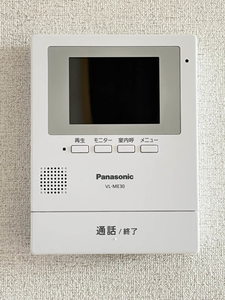 アンシャンテ A棟 A0201号-11