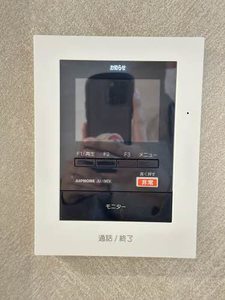 フィグタウン　Ｅ棟 E0202号-9