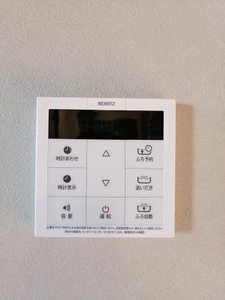 フィグタウン２　Ｈ棟 H0102号-10