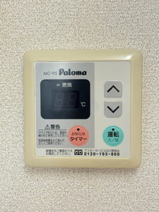 シャンポール　Ａ棟 A0203号-14