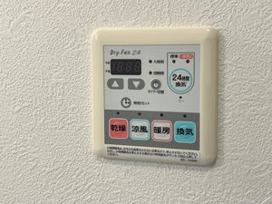 メゾンパークス 参番館 A0202号-14