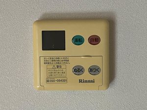 カーレントティエラ　Ｂ棟 B0101号-12